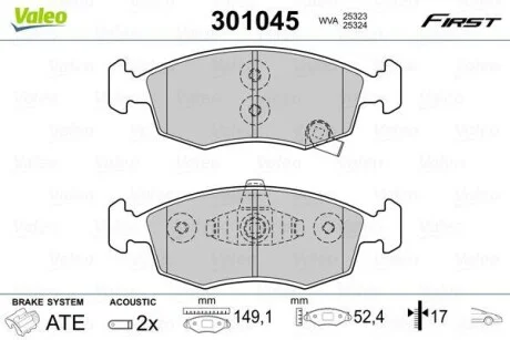 Тормозные колодки дисковые, комплект Valeo 301045