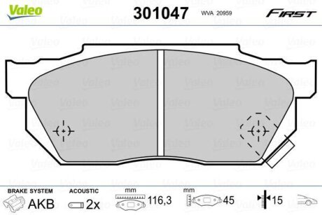 Тормозные колодки дисковые, комплект Valeo 301047