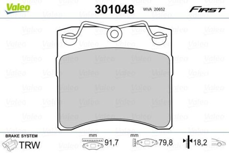 Тормозные колодки дисковые, комплект Valeo 301048