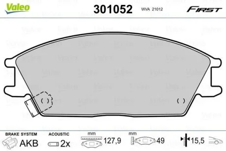 Тормозные колодки дисковые, комплект Valeo 301052