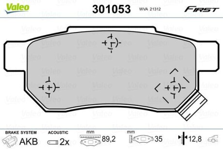 Тормозные колодки дисковые, комплект Valeo 301053