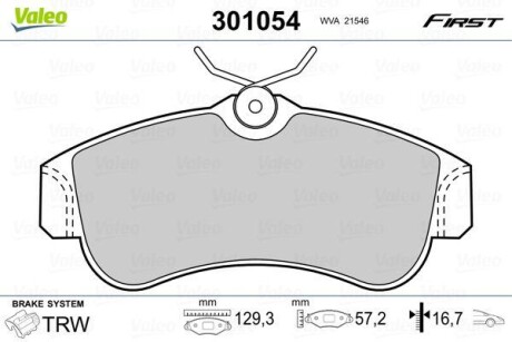 Тормозные колодки дисковые, комплект Valeo 301054