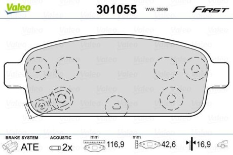 Тормозные колодки дисковые, комплект Valeo 301055