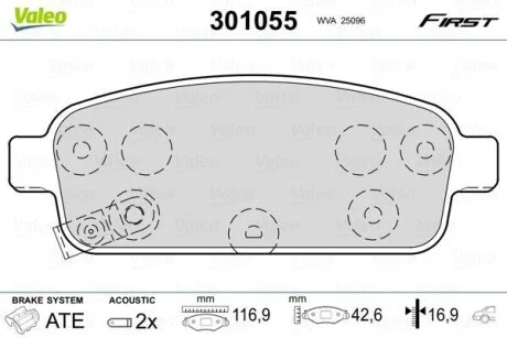 Тормозные колодки дисковые, комплект Valeo 301055