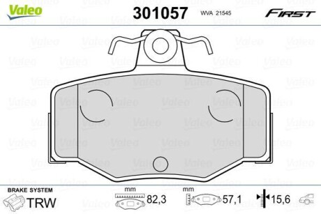 Тормозные колодки дисковые, комплект Valeo 301057