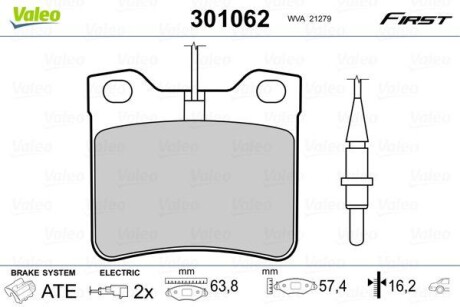 Тормозные колодки дисковые, комплект Valeo 301062