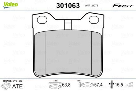 Тормозные колодки дисковые, комплект Valeo 301063