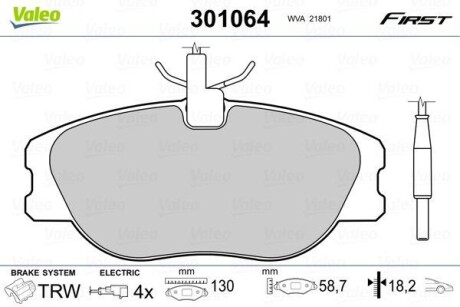 Тормозные колодки дисковые, комплект Valeo 301064