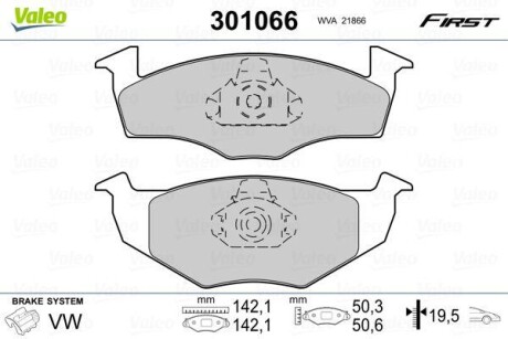 Тормозные колодки дисковые, комплект Valeo 301066