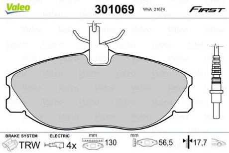 Тормозные колодки дисковые, комплект Valeo 301069