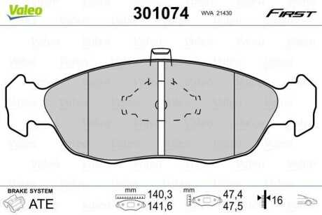 Тормозные колодки дисковые, комплект Valeo 301074