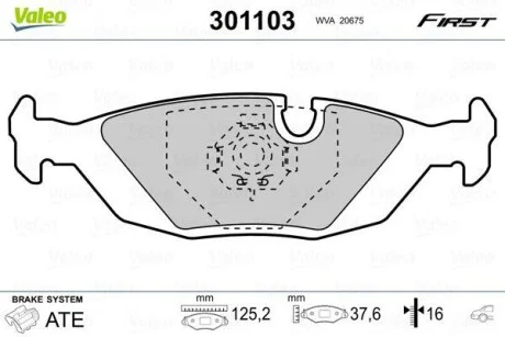 Тормозные колодки дисковые, комплект Valeo 301103