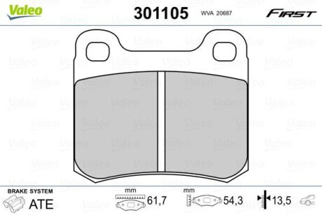 Тормозные колодки дисковые, комплект Valeo 301105