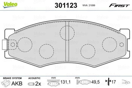 Тормозные колодки дисковые, комплект Valeo 301123