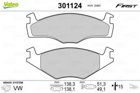 Тормозные колодки дисковые, комплект Valeo 301124