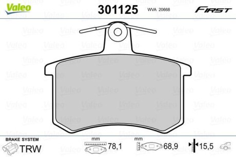 Тормозные колодки дисковые, комплект Valeo 301125