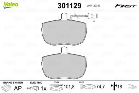 Тормозные колодки дисковые, комплект Valeo 301129