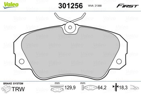 Тормозные колодки дисковые, комплект Valeo 301256