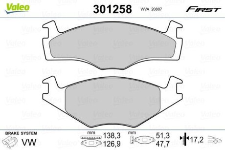 Тормозные колодки дисковые, комплект Valeo 301258