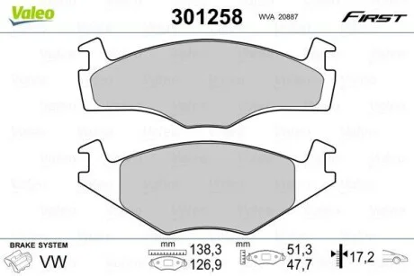 Тормозные колодки дисковые, комплект Valeo 301258