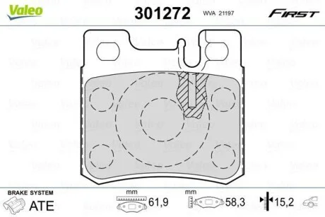 Тормозные колодки дисковые, комплект Valeo 301272