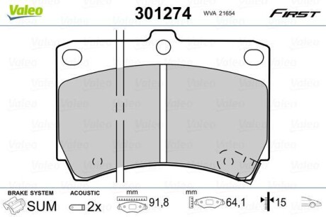 Тормозные колодки дисковые, комплект Valeo 301274