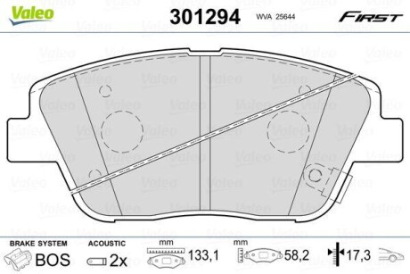 Тормозные колодки дисковые, комплект Valeo 301294