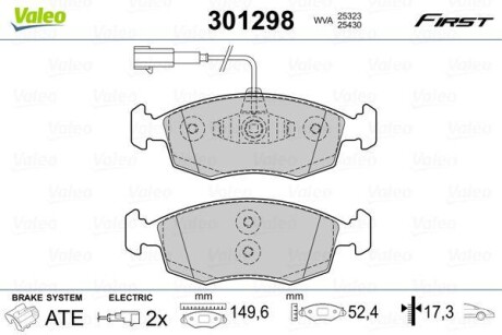 Тормозные колодки дисковые, комплект Valeo 301298