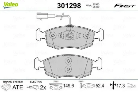 Тормозные колодки дисковые, комплект Valeo 301298