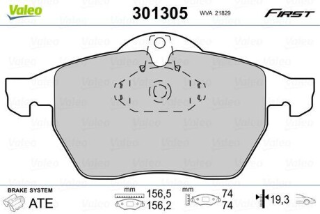 Тормозные колодки дисковые, комплект Valeo 301305