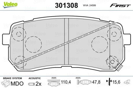 Тормозные колодки дисковые, комплект Valeo 301308