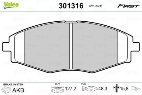 Тормозные колодки дисковые, комплект Valeo 301316