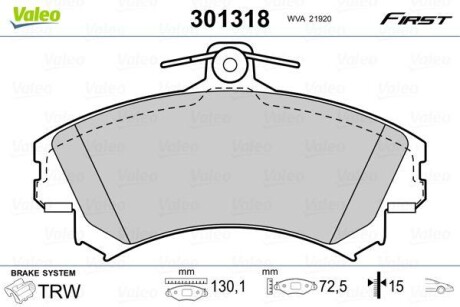 Тормозные колодки дисковые, комплект Valeo 301318