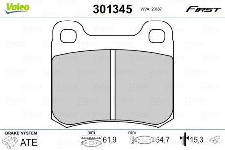 Тормозные колодки дисковые, комплект Valeo 301345