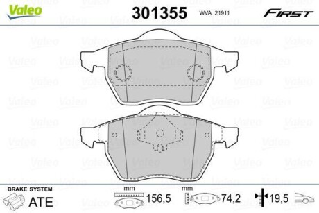 Тормозные колодки дисковые, комплект Valeo 301355