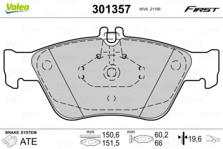 Тормозные колодки дисковые, комплект Valeo 301357