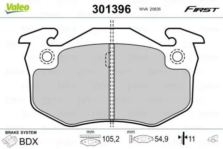 Тормозные колодки дисковые, комплект Valeo 301396