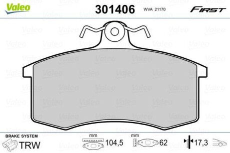 Тормозные колодки дисковые, комплект Valeo 301406