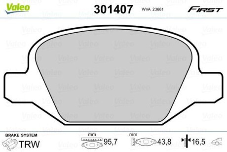 Тормозные колодки дисковые, комплект Valeo 301407