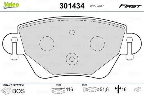 Тормозные колодки дисковые, комплект Valeo 301434