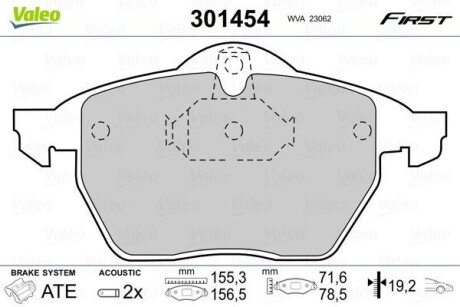 Тормозные колодки дисковые, комплект Valeo 301454