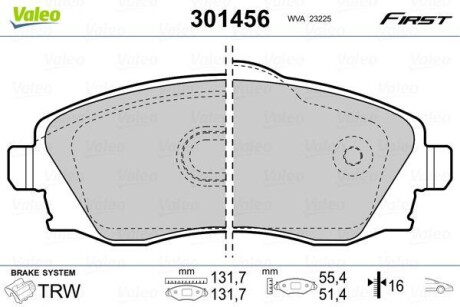 Тормозные колодки дисковые, комплект Valeo 301456