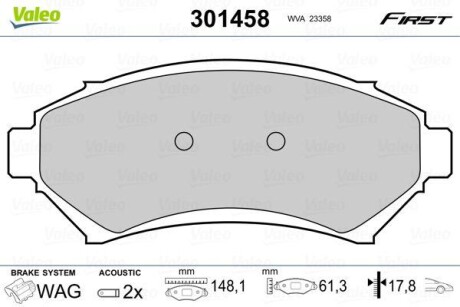 Тормозные колодки дисковые, комплект Valeo 301458