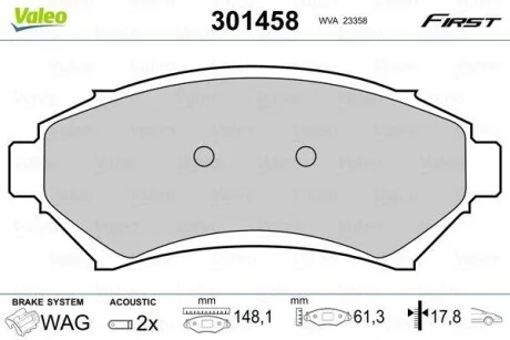 Тормозные колодки дисковые, комплект Valeo 301458