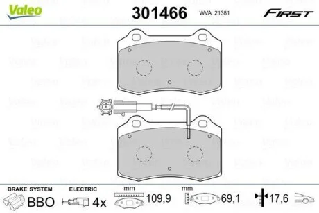 Тормозные колодки дисковые, комплект Valeo 301466