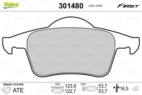 Тормозные колодки дисковые, комплект Valeo 301480