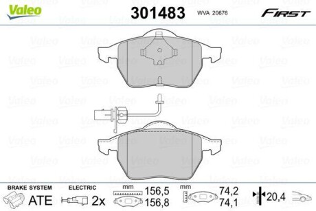 Тормозные колодки дисковые, комплект Valeo 301483