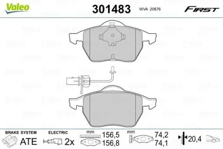 Тормозные колодки дисковые, комплект Valeo 301483