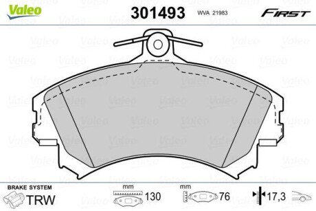 Тормозные колодки дисковые, комплект Valeo 301493