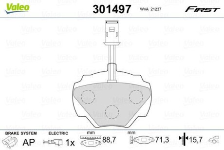 Тормозные колодки дисковые, комплект Valeo 301497